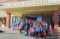 Основнa школa “Милош Црњански” добила опрему за квалитетнију наставу физичког васпитања