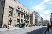 Стабилна инфлациона очекивања у БиХ