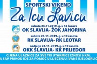 Славија игра за Ивану Бјелогрлић