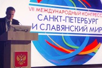 Бањалука учествује на самиту у Санкт Петербургу: Четврта индустријска револуција као залог за будућност