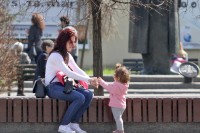 Oblačno uz duže sunčane intervale