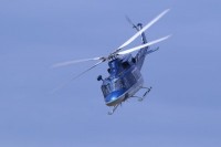 MUP Kantona Sarajevo nabavlja helikopter bel 412