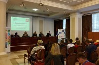 Kонференција "Дијалог за будућност" у Бањалуци: Образовање је аутопут развоја БиХ