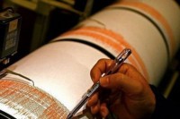 Zemljotres jačine 3,3 po Rihteru pogodio Crnu Goru