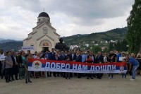 Пријаве за прихватање дјеце са Косова до 31. јануара