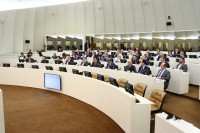 Konstituisane stalne komisije Predstavničkog doma