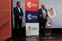 Dunjić: Najaktivniji dio stranke da budu mladi