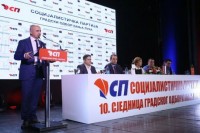 Sjednica Gradskog odbora SP: Jača saradnja Beograda i Banjaluke