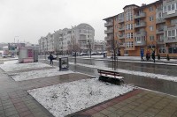 Novo podrhtavanje tla: Zemljotres potresao Istočno Sarajevo