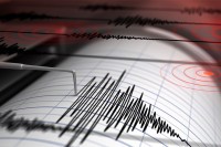 Registrovan novi potres u BiH