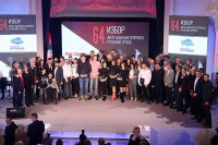Završna manifestacija “Glasove” akcije večeras u Banskom dvoru: Srpska dobija novog heroja
