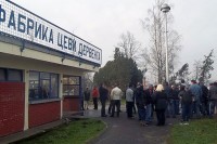 Отворен стечај у Фабрици цијеви "Унис" из Дервенте