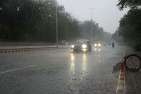 Sutra kiša, na jugu obilne padavine sa grmljavinom