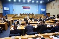 NS RS u ponedjeljak o programu reformi BiH