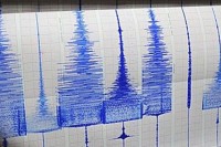 Novi zemljotres od 3,6 stepeni po Rihteru na području Nevesinja