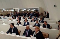 Počela sjednica o imenovanju novog Savjeta ministara