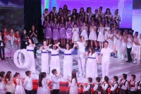Дневни центри ничу на прољеће