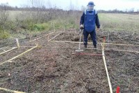 Милиони потребни за деминирање