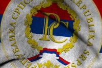 Удружења поднијела захтјев за одобрење одржавања мирног окупљања