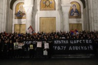 Протест испред амбасаде Црне Горе у Београду