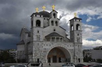 U Podgorici saopštenje Episkopskog savjeta, podrška građana Republike Srpske