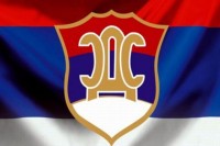SDS: Tužilaštvo BiH je sredstvo progona srpskog kadra