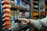 S prvim danom 2020. godine građani BiH skuplje će plaćati cigarete