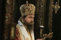 Vladika Sergije: Pravoslavlje na udaru, Srpska mjesto bratske sloge