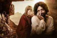 Brazilski sud zabranio film o Isusu homoseksualcu