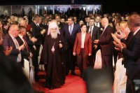 Svečana akademija povodom Dana Republike Srpske