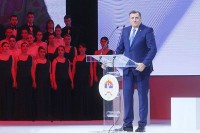 Dodik: Srpska je sinonim za slobodu srpskog naroda