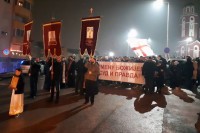 Молебан у Источном Сарајеву: Подршка браћи у одбрани светиња у Црној Гори