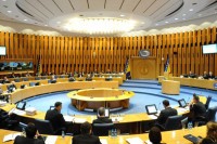 U srijedu o konstituisanju parlamentarnih tijela