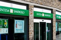 Potvrđena optužnica protiv službenice Inteza Sanpaolo banke