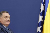 Ustavni sud: O Dodikovom zahtjevu u vezi sa zastavom BiH početkom  februara