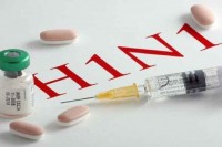 Pacijent u BiH preminuo od virusa H1N1
