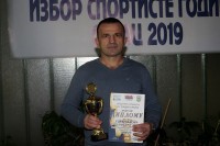 Priznanje za karatistu: Vasić najbolji sportista Srpca