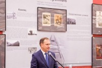 У Москви је синоћ отворена изложба „Непобједиви”