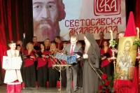 Светосавска академија у Брчком: Да народ живи у светосавској љубави и јединству