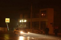 Nakon prijave o sumnjivom predmetu: Ispod vozila nisu postavljene eksplozivne naprave