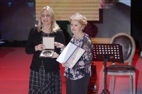 Уручене светосавске награде истакнутим наставницима