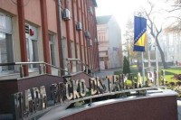 Službenici Vlade Brčko distrikta optuženi za nezakonitu isplatu podsticaja