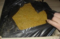 У Шамцу пронађено 6.670 килограма листа дувана
