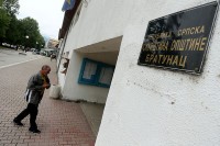 Општина за спорт обезбиједила 350.000 KM