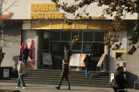 "Pošte Srpske": Obustavljen prijem pošiljki za Kinu