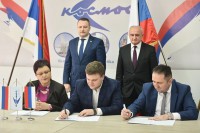 Ugovor Kosmosa i ruskog koncerna o instaliranju prečišćivača vazduha