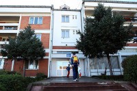 Рачунарска опрема за дом "Рада Врањешевић"
