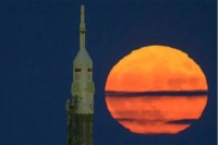 За викенд долази Супермјесец