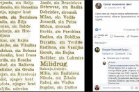Ovako su se zvali Srbi prema turskom popisu iz 1455. godine