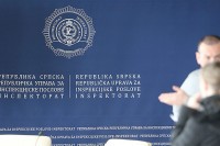 Планове контрола усаглашавати са републичким Инспекторатом